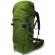 Рюкзак Pinguin Minimalist 50L, green