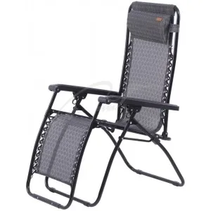 Шезлонг KingCamp Deckchair Cool Style Middle gray