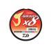 Шнур Daiwa J-Braid Grand x8 Multicolor 150м 0.06мм