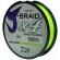 Шнур Daiwa J-Braid X4E 270m Yellow 0.25mm 32lb/14.4kg