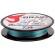 Шнур Daiwa J-Braid X8 150m Multi Color 0.13mm 18lb/8.0kg