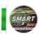 Шнур Favorite Smart PE 3x 150м (l.green) #0.8/0.153mm 15lb/6.8kg