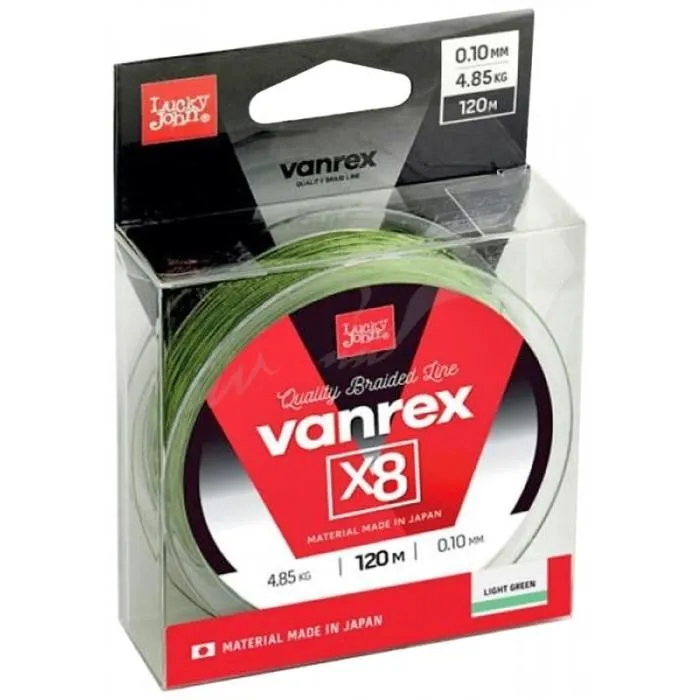 Шнур Lucky John Vanrex Х8 PE 120m (Green) 0.10 mm 4.85 kg