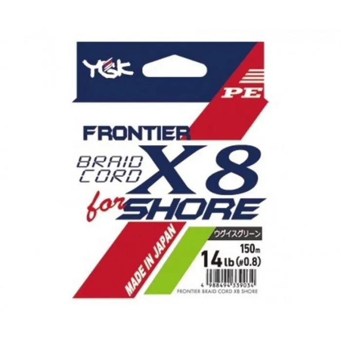 Шнур плетеный YGK Frontier Braid Cord X8 for Shore 150м #1.0 16lb