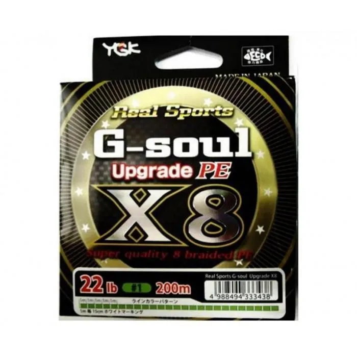 Шнур плетеный YGK G-Soul X8 Upgrade 200м #0.6