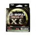 Шнур плетеный YGK G-Soul X8 Upgrade 200м #0.6