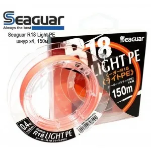 Шнур Seaguar R18 Light PE X4 150м #0.4/8lb