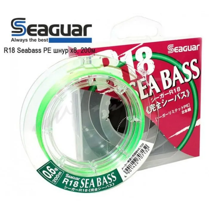Шнур Seaguar R18 Seabass PE X8 200м #1.0/19lb