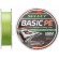 Шнур Select Basic PE 100m (салат.) 0.16mm 18lb/8.3kg