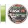 Шнур Select Basic PE 150m (салат.) 0.16 mm 18lb/8.3 kg