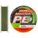 Шнур Select Master PE 100m (темн.-зел.) 0.16mm 19kg