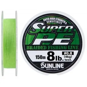 Шнур Sunline New Super PE 150м (салат.) #0.8/0.148 мм 8LB/4кг