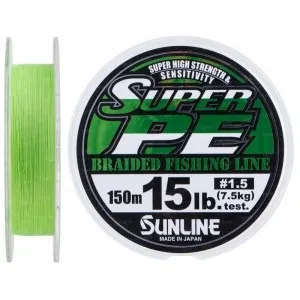 Шнур Sunline New Super PE 150м (салат.) #1.5/0.205 мм 15LB/7.5 кг