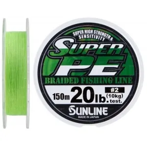 Шнур Sunline New Super PE 150м (салат.) #2.0/0.235 мм 20LB/10кг