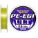 Шнур Sunline PE-EGI ULT 180m #0.6/0.128 мм 4.5 кг