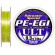 Шнур Sunline PE-EGI ULT 240m #0.3/0.09мм 2.5кг