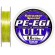 Шнур Sunline PE-EGI ULT 240m #0.6/0.128мм 4.5кг