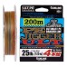 Шнур Sunline PE-Jigger ULT 200m (multicolor) #2.0/0.235mm 35lb/15.5kg