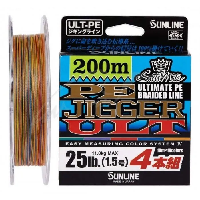 Шнур Sunline PE-Jigger ULT 200m (multicolor) #2.5/0.250mm 40lb/18.5kg