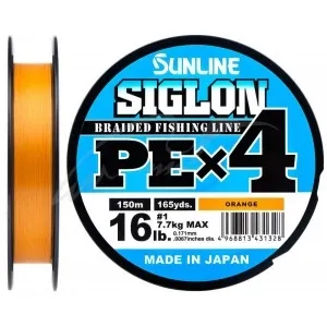 Шнур Sunline Siglon PE х4 150m (оранж.) #0.2/0.076 mm 3lb/1.6 kg