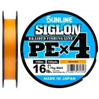 Шнур Sunline Siglon PE х4 150m (оранж.) #0.3/0.094mm 5lb/2.1kg