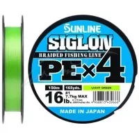 Шнур Sunline Siglon PE х4 150m (салат.) #0.3/0.094 mm 5lb/2.1 kg