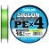 Шнур Sunline Siglon PE х4 150m (салат.) #0.5/0.121mm 8lb/3.3kg