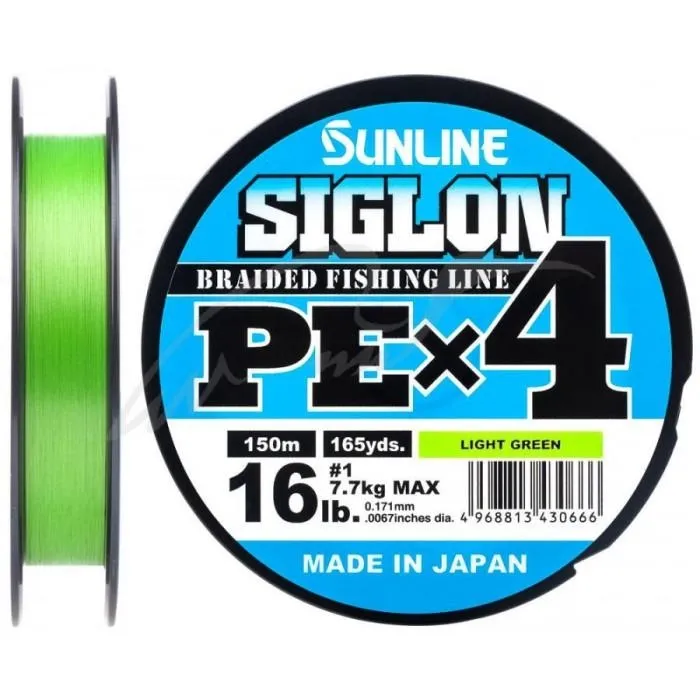 Шнур Sunline Siglon PE х4 150m (салат.) #1.5/0.209 mm 25lb/11.0 kg