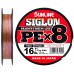 Шнур Sunline Siglon PE х8 150m (мульти.) #0.5/0.121 mm 8lb/3.3 kg