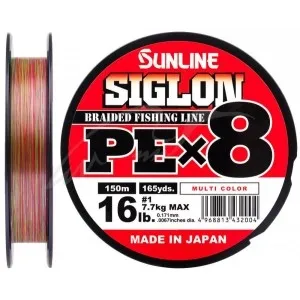 Шнур Sunline Siglon PE х8 150m (мульти.) #1.0/0.171 mm 16lb/7.7 kg