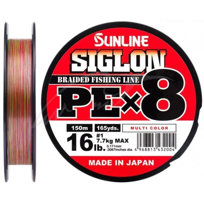 Шнур Sunline Siglon PE х8 150m (мульти.) #1.0/0.171mm 16lb/7.7kg