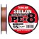 Шнур Sunline Siglon PE х8 150m (мульти.) #1.2/0.187mm 20lb/9.2kg