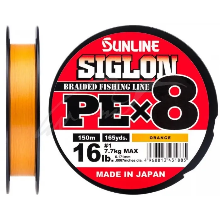 Шнур Sunline Siglon PE х8 150m (оранж.) #1.7/0.223 mm 30lb/13.0 kg
