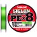 Шнур Sunline Siglon PE х8 150m (салат.) #1.2/0.187 mm 20lb/9.2 kg