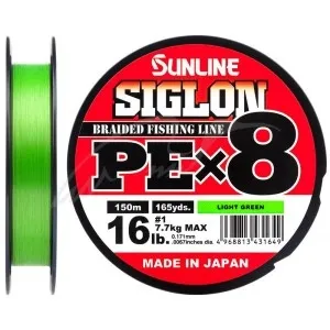 Шнур Sunline Siglon PE х8 150m (салат.) #1.7/0.223mm 30lb/13.0kg