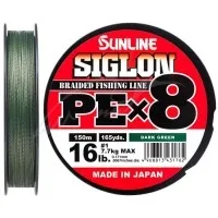 Шнур Sunline Siglon PE х8 150m (темн-зел.) #0.3/0.094mm 5lb/2.1kg