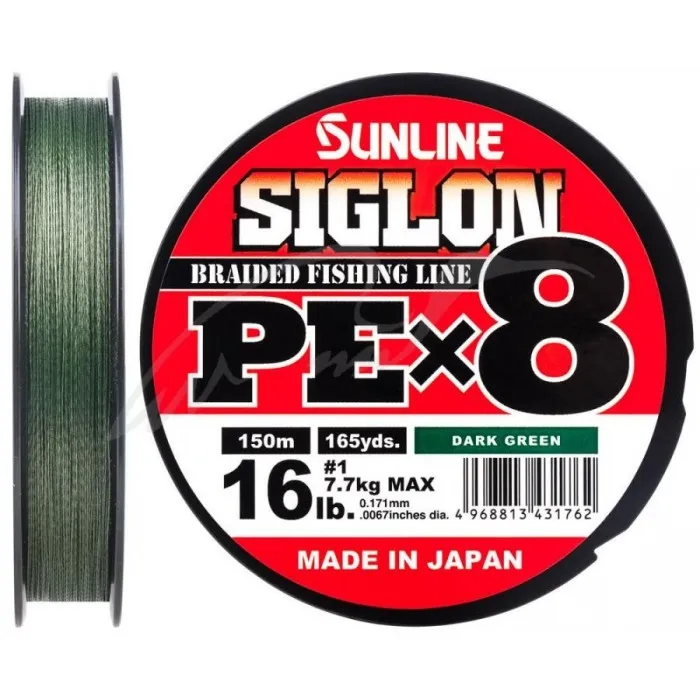 Шнур Sunline Siglon PE х8 150m (темн-зел.) #2.5/0.270 mm 40lb/18.5 kg