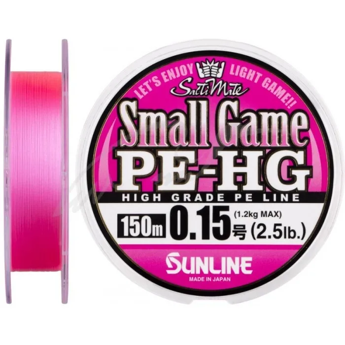 Шнур Sunline Small Game PE-HG 150м #0.2/0.076 mm 3lb/1.6 kg