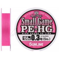 Шнур Sunline Small Game PE-HG 150м #0.3 5LB 2.1 кг