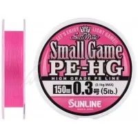 Шнур Sunline Small Game PE-HG 150m #0.3/0.098mm 5lb/2.1kg