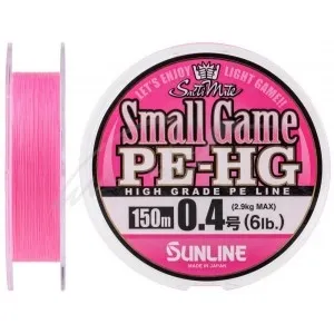 Шнур Sunline Small Game PE-HG 150m #0.4/0.104mm 6lb/2.9kg