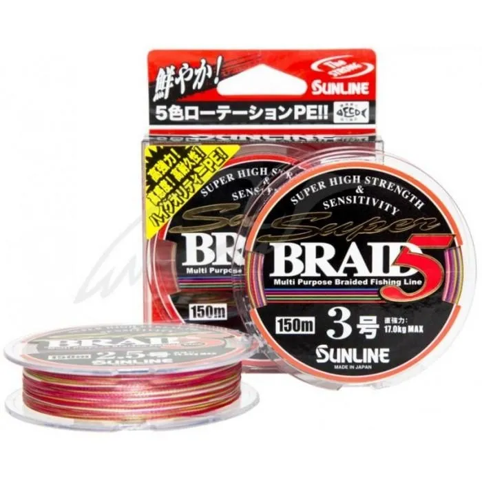 Шнур Sunline Super Braid 5 150m #1.0/0.165 mm 6.1 kg