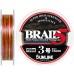 Шнур Sunline Super Braid 5 150m #3.0/0.27mm 17.0kg