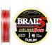 Шнур Sunline Super Braid 5 (8 Braid) 150m #1.0/0.165mm 6.1kg