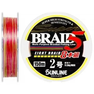 Шнур Sunline Super Braid 5 (8 Braid) 150m #2.0/0.225mm 11.6kg