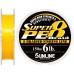 Шнур Sunline Super PE 8 Braid 150m 0.128mm 6lb/3.0kg