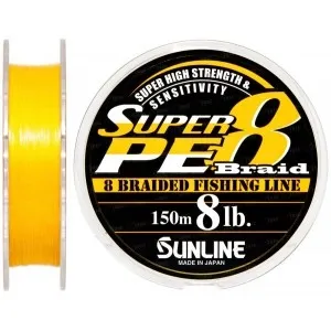 Шнур Sunline Super PE 8 Braid 150m 0.148 mm 8lb/4.0 kg