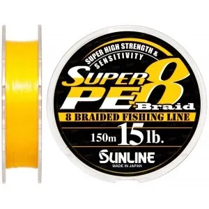 Шнур Sunline Super PE 8 Braid 150m 0.205mm 15lb/7.5kg