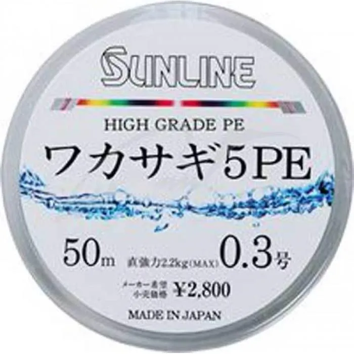 Шнур Sunline Wakasagi 5 PE 50м HG #0.6/0.128м