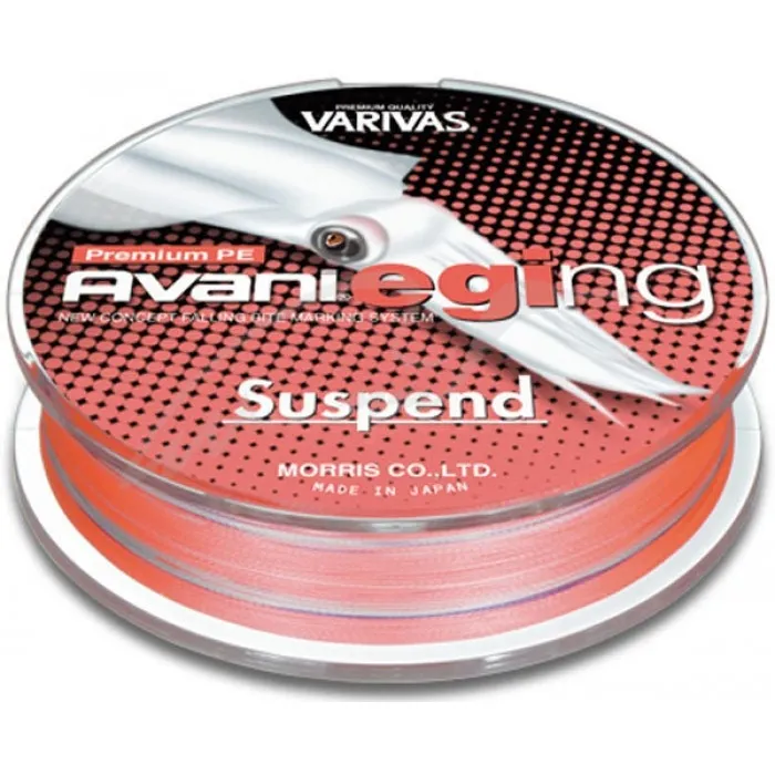 Шнур Varivas Avani Eging PE Suspend 160m #0.4/0.104mm 9.6lb